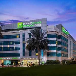 Отель Express Airport By Ihg